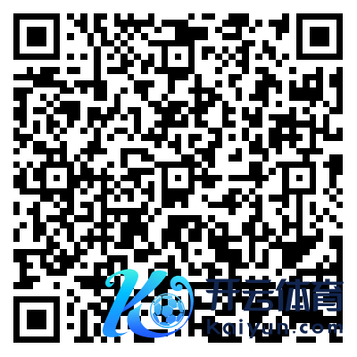开云欧洲杯app助您挖掘后劲主题契机！		　　4月9日讯息-kaiyun(欧洲杯)app-kaiyun欧洲杯app(中国)官方网站-登录入口